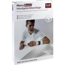 BORT ManuBasic Bandage links medium silber 1 St Bandage