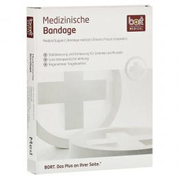 Ein aktuelles Angebot für BORT Verkürzungsausgleich medium 5mm Silikon 1 St Bandage Verbandsmaterial - jetzt kaufen, Marke Bort GmbH.