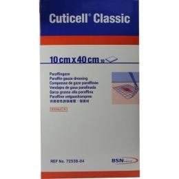 CUTICELL Classic Wundgaze 10x40 cm 10 St.