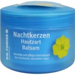Ein aktuelles Angebot für DR.THEISS Nachtkerzen hautzart Balsam 200 ml Creme Körperpflege & Hautpflege - jetzt kaufen, Marke Dr. Theiss Naturwaren GmbH.