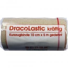 Ein aktuelles Angebot für DRACOLASTIC Idealb.kräftig 10 cmx5 m 1 St Binden Verbandsmaterial - jetzt kaufen, Marke Dr. Ausbüttel & Co. GmbH.
