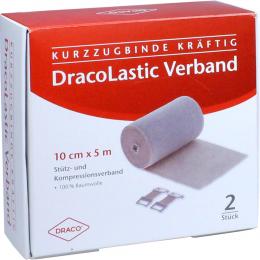 Ein aktuelles Angebot für DRACOLASTIC Verband kräftig 10 cm Doppelpackung 2 St Binden Verbandsmaterial - jetzt kaufen, Marke Dr. Ausbüttel & Co. GmbH.
