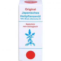 JAPANISCHES Heilpflanzenöl original 30 ml