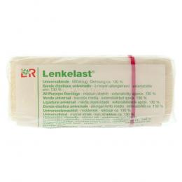 Ein aktuelles Angebot für LENKELAST Universalbinde 10 cmx5 m einz.verpackt 1 St Binden Verbandsmaterial - jetzt kaufen, Marke Lohmann & Rauscher GmbH & Co. KG.