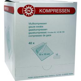 Ein aktuelles Angebot für MULLKOMPRESSEN 10x10 cm steril 12fach 40 X 2 St Kompressen Verbandsmaterial - jetzt kaufen, Marke NOBAMED Paul Danz AG.