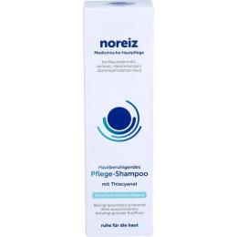 NOREIZ hautberuhigendes Pflege-Shampoo 200 ml