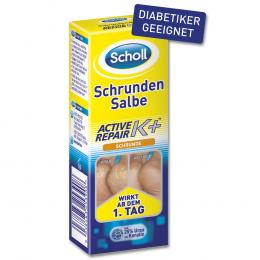 Ein aktuelles Angebot für SCHOLL Schrunden Salbe Active Repair K+ 60 ml Salbe Fußpflege - jetzt kaufen, Marke Scholl''s Wellness Company GmbH.