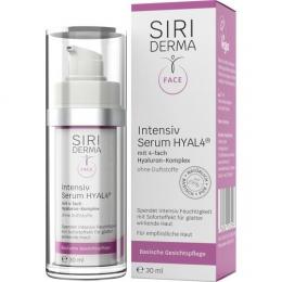 SIRIDERMA Intensiv-Serum Hyal4 ohne Duftstoffe 30 ml