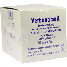 Ein aktuelles Angebot für VERBANDMULL 10CMX5M 4FACH STERIL 1 St Tampon Verbandsmaterial - jetzt kaufen, Marke KERMA Verbandstoff GmbH.