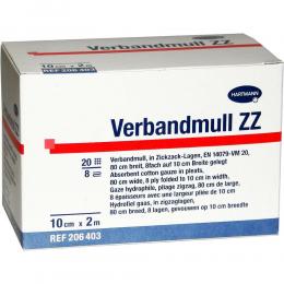 Ein aktuelles Angebot für VERBANDMULL Hartmann 10 cmx2 m zickzack 1 St Verband  - jetzt kaufen, Marke Paul Hartmann AG.