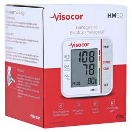 Ein aktuelles Angebot für VISOCOR Handgelenk Blutdruckmessgerät HM60 1 St ohne  - jetzt kaufen, Marke Uebe Medical GmbH.