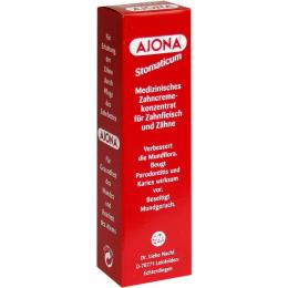 AJONA Stomaticum Zahncreme 25 ml Konzentrat