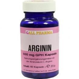 ARGININ 500 mg GPH Kapseln 60 St. (36 g)