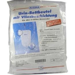 BEINBEUTEL 600 ml oval Lippenventil 10 St.