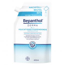 Ein aktuelles Angebot für BEPANTHOL Derma feuchtigk.spend.Körperlotion NF 1 X 400 ml Lotion Lotion & Cremes - jetzt kaufen, Marke Bayer Vital GmbH.