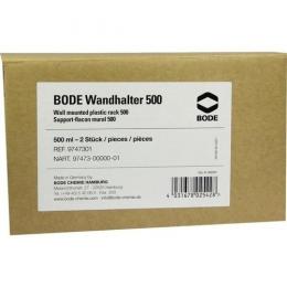 BODE Wandhalter 500 2 St.