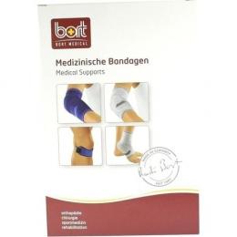 BORT KubiTal Ellenbogen-Polster-Bandage L beige 1 St.