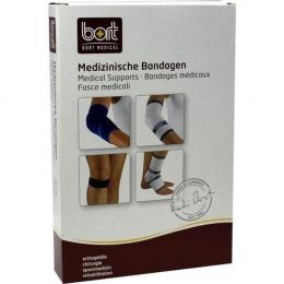 BORT KubiTal Ellenbogen-Polster-Bandage M beige 1 St.