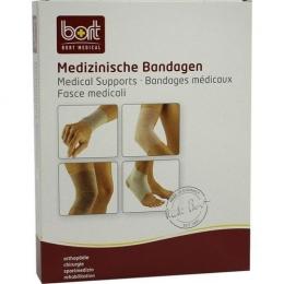 BORT Metatarsal Bandage m.Pelotte 20 cm haut 2 St.