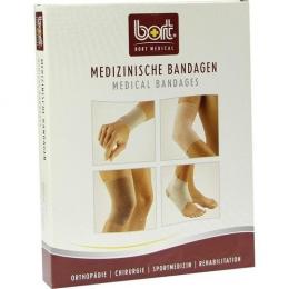 BORT Metatarsal Bandage m.Pelotte 22 cm haut 2 St.