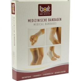 BORT Metatarsal Bandage m.Pelotte 24 cm haut 2 St.
