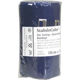 Ein aktuelles Angebot für BORT StabiloColor Binde 10cm blau 1 St Binden Verbandsmaterial - jetzt kaufen, Marke Bort GmbH.