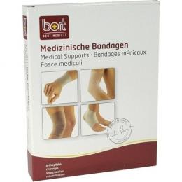 BORT Verkürzungsausgleich medium 10 mm Silikon 1 St.