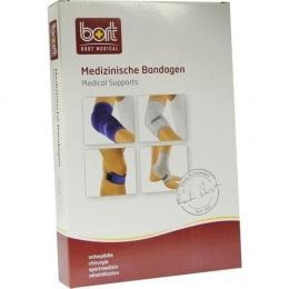 BORT Zweizug Ellenbogenbandage L 1 St.