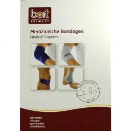 BORT Zweizug Kniestütze XXL haut 1 St.