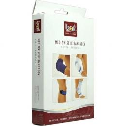 BORT Zweizug Knöchelstütze S haut 1 St.