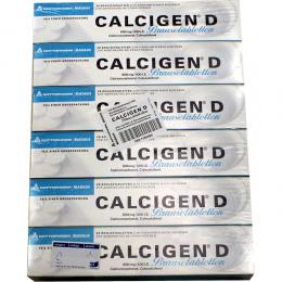 CALCIGEN D 600 mg/400 Brausetabletten internationale Einheit 120 St Brausetabletten