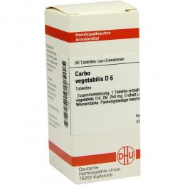 Ein aktuelles Angebot für CARBO VEGETABILIS D 6 Tabletten 80 St Tabletten Naturheilmittel - jetzt kaufen, Marke DHU-Arzneimittel GmbH & Co. KG.