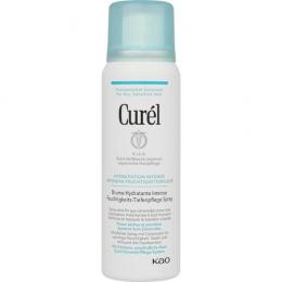 CUREL Feuchtigkeits-Tiefenpflege Spray Travel Size 57 ml