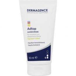 DERMASENCE Adtop Handcreme 50 ml
