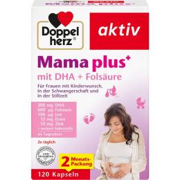 DOPPELHERZ Mama plus mit DHA+Folsäure Kapseln 120 St. (153,6 g)