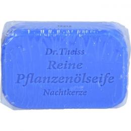 DR.THEISS Nachtkerzen reine Pflanzenölseife 100 g