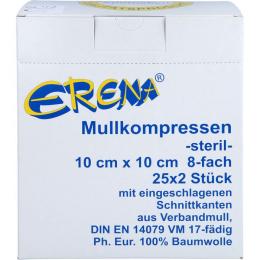 ERENA Mullkompr.10x10 cm steril 8fach 50 St.