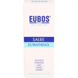 EUBOS SALBE 5% Panthenol 75 ml