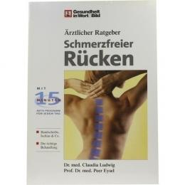 GESUNDHEIT schmerzfreier Rücken 1 St.