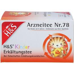 H&S Kinder Erkältungstee Filterbeutel 30 g