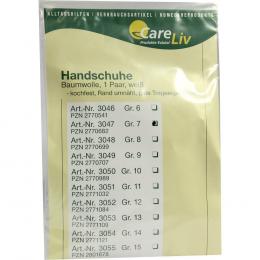 Ein aktuelles Angebot für HANDSCHUHE Baumwolle Gr.7 2 St Handschuhe  - jetzt kaufen, Marke Careliv Produkte OHG.