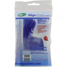 HGA-DERM steriles Pflaster 53x70 mm 10 St