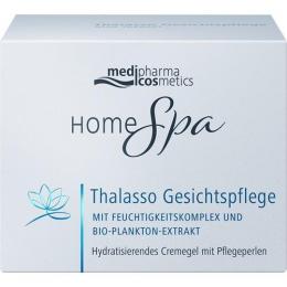 HOME SPA Thalasso Gesichtspflege Gel 50 ml