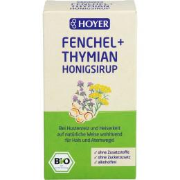 HOYER Fenchel+Thymian Honigsirup 250 g (250 g)