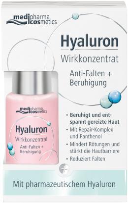 HYALURON WIRKKONZENTRAT Anti-Falten+Beruhigung 13 ml Konzentrat