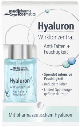 Hyaluron Wirkkonzentrat Anti-Falten + Feuchtigkeit 13 ml Konzentrat