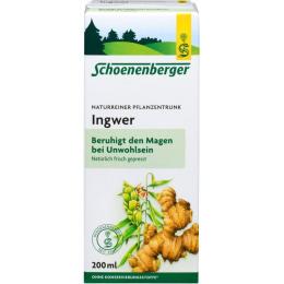 INGWER PFLANZENTRUNK Schoenenberger 200 ml (200 ml)