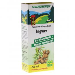 INGWER PFLANZENTRUNK Schoenenberger 200 ml Saft