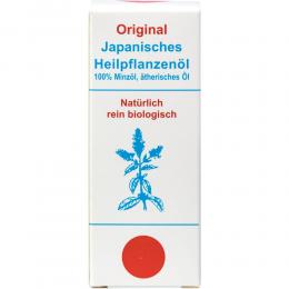 JAPANISCHES HEILPFL OEL 10 ml Ätherisches Öl