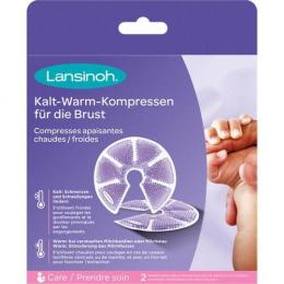 LANSINOH Kalt-Warm-Kompressen für die Brust 2 St.